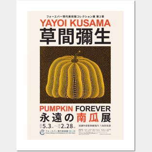 Yayoi Kusama Pumpkin Forever Exhibition Posters and Art